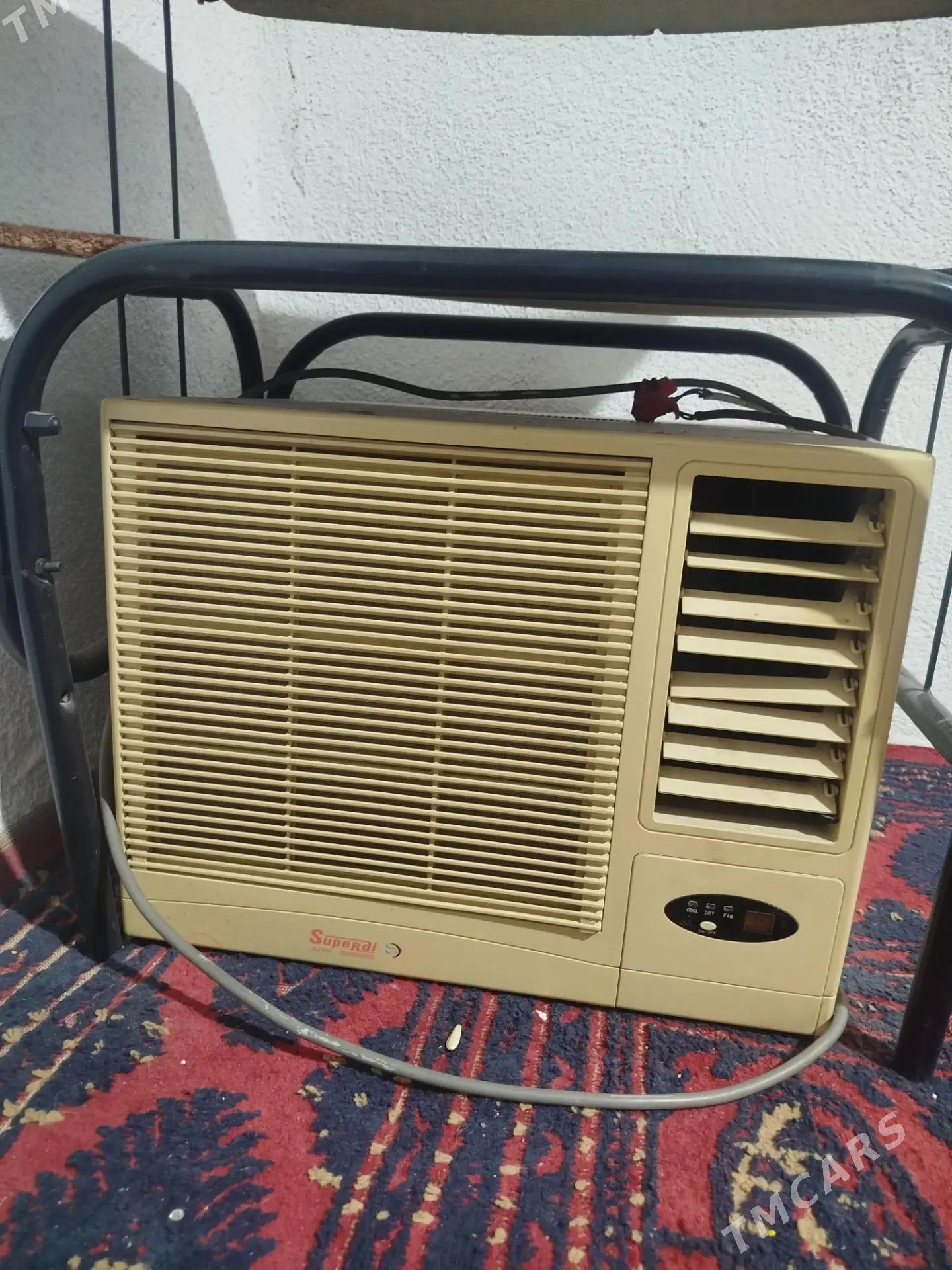 Sifaner kondisaner - Чоганлы - img 1