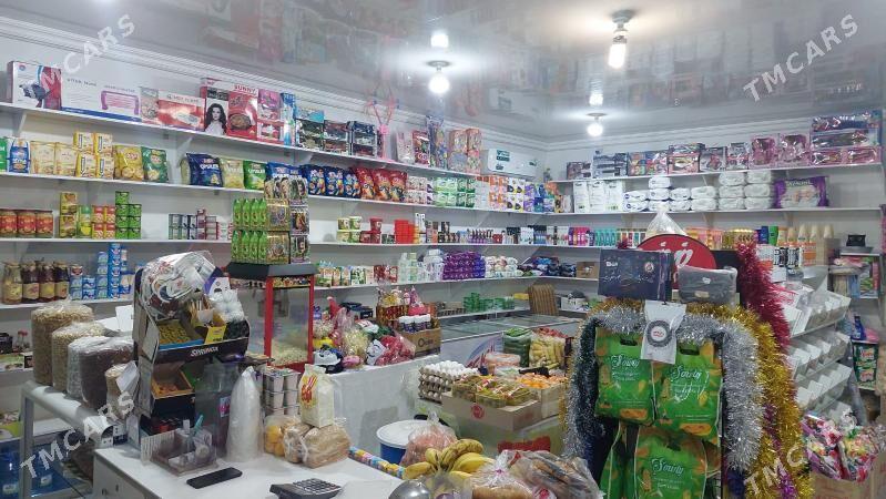 magazyn satlyk - Ak bugdaý etraby - img 1