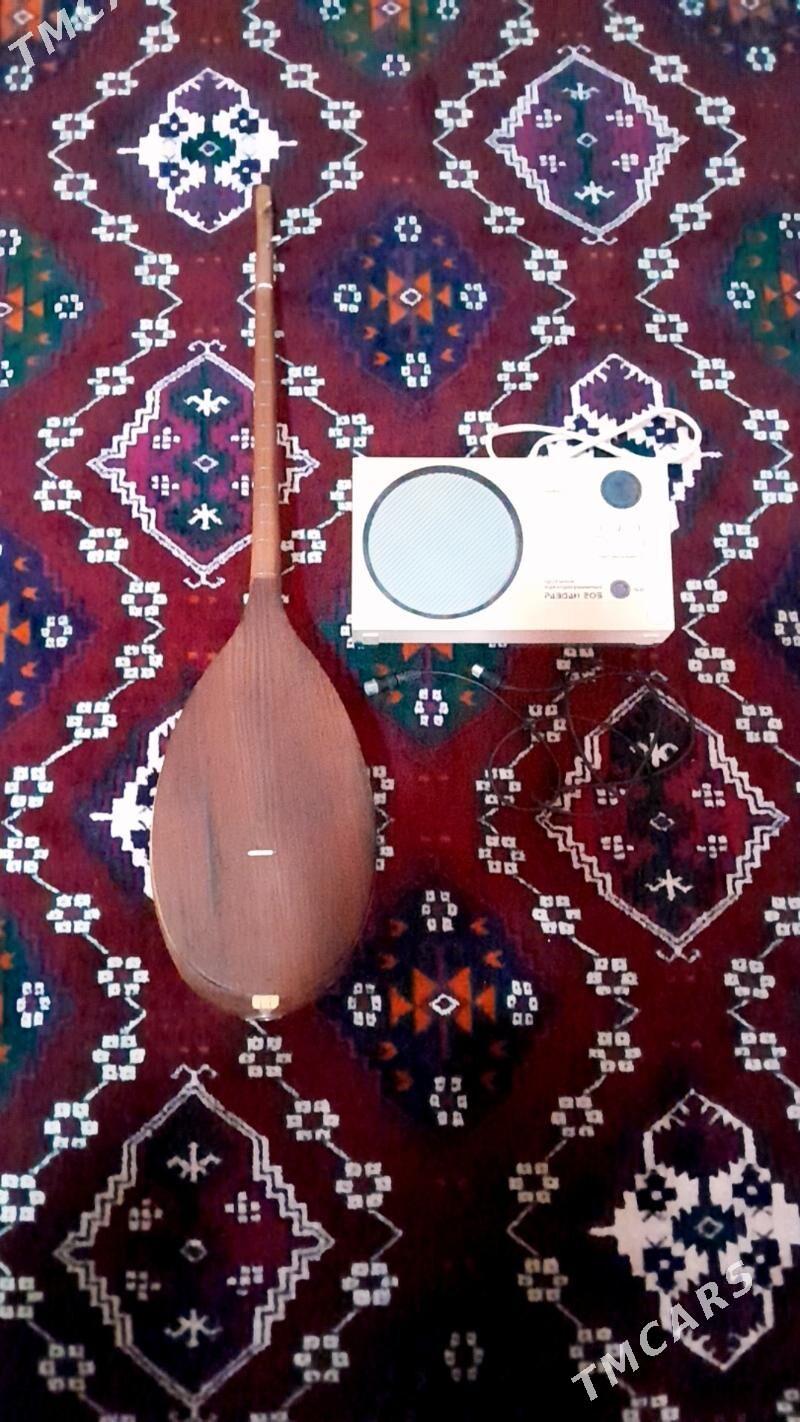 Gadymy datar. - Мары - img 1