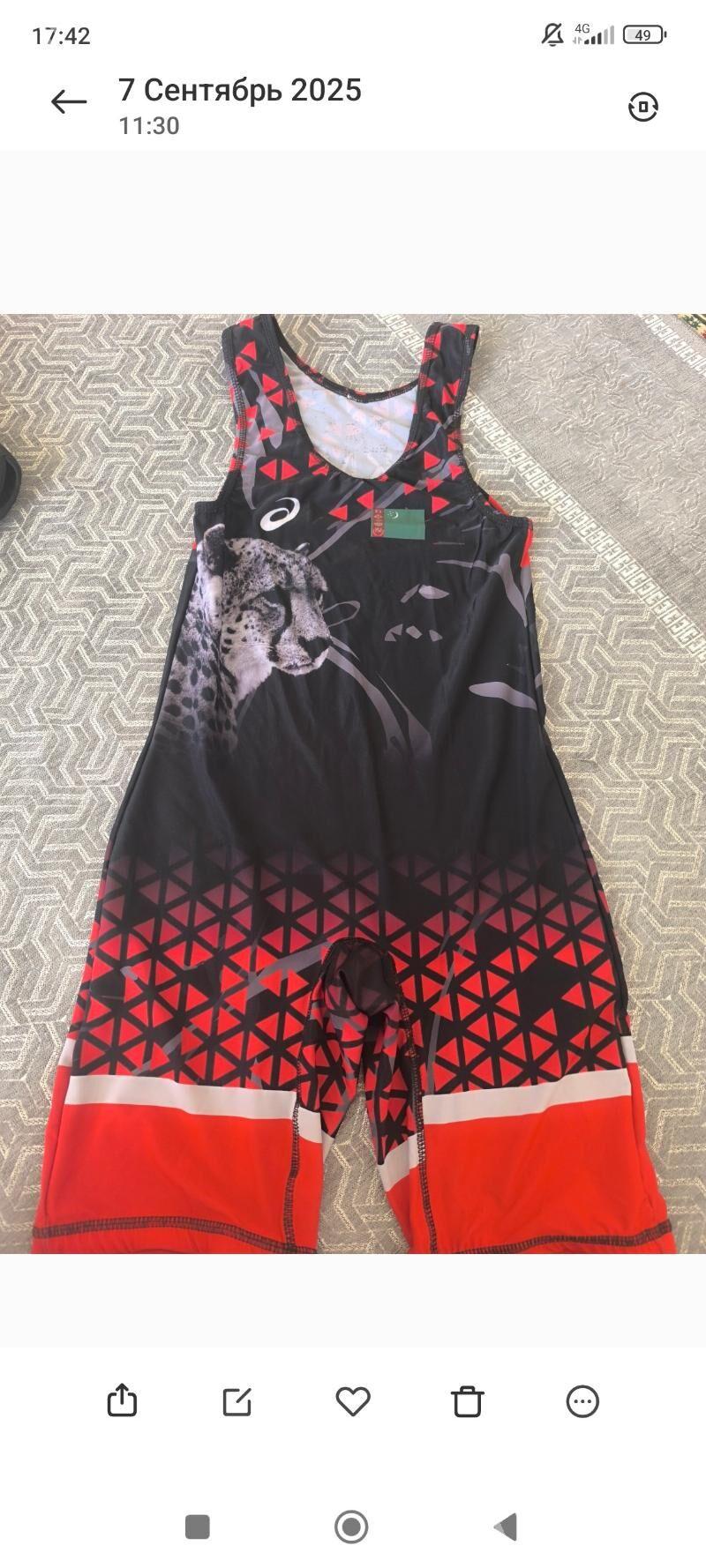 Triko - Ашхабад - img 1