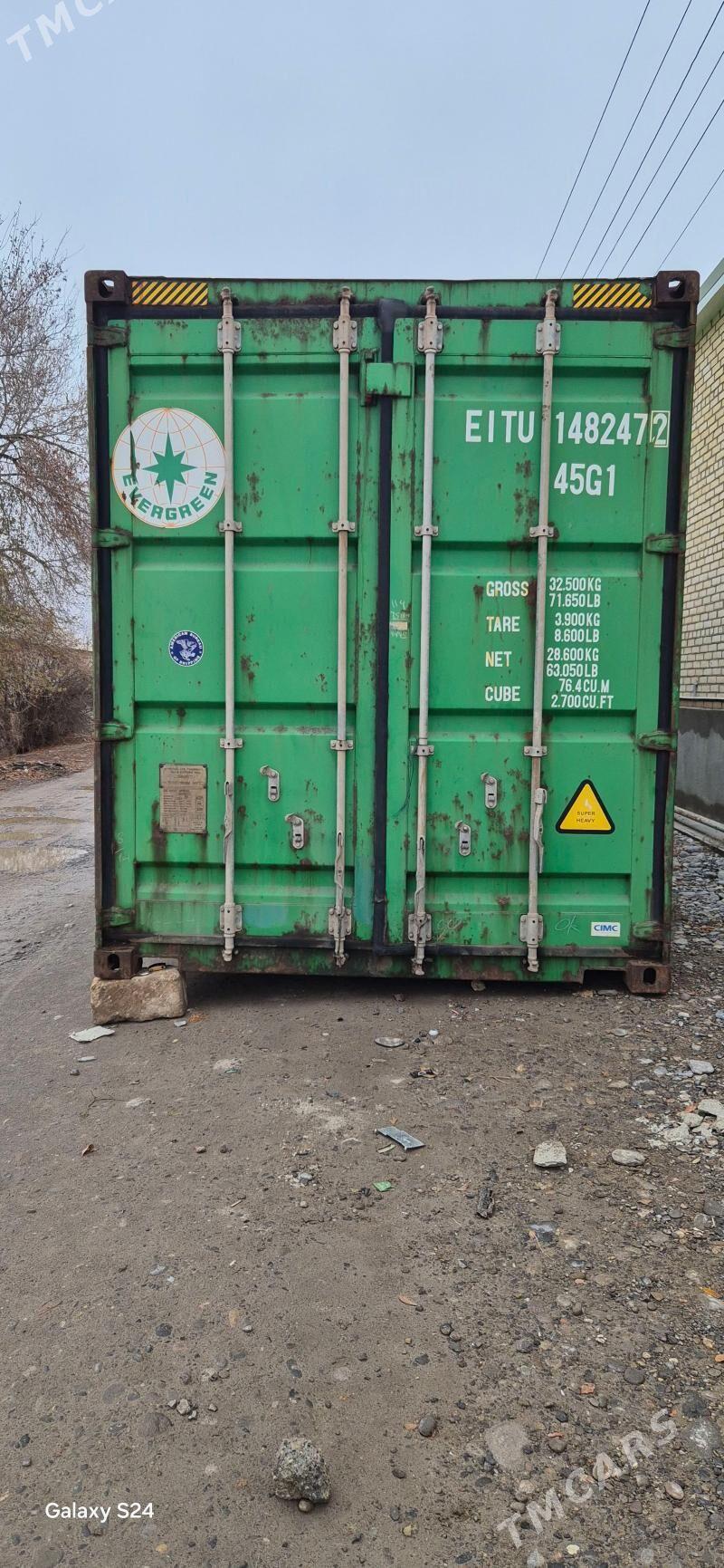 Konteyner - Mary - img 1