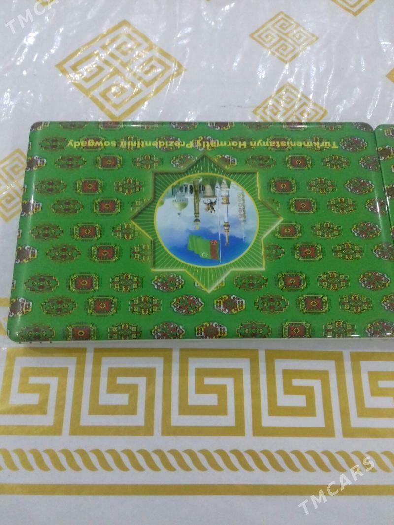 kompyuter - Дашогуз - img 1