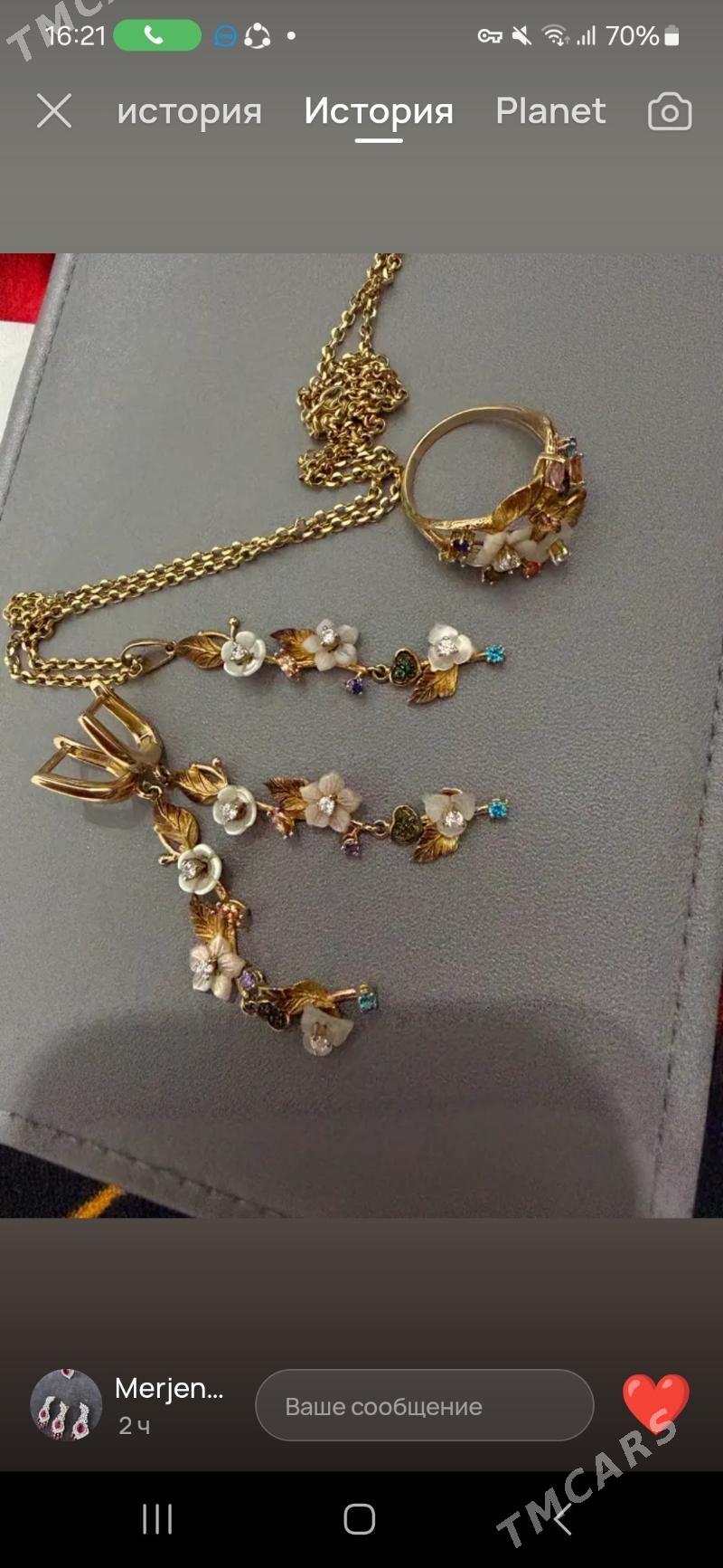 Gyzyl - Aşgabat - img 1