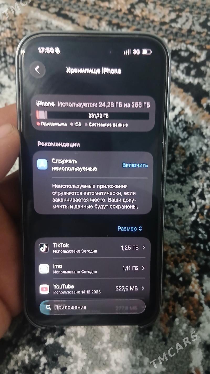 iphone 15 pro - Türkmenbaşy - img 1