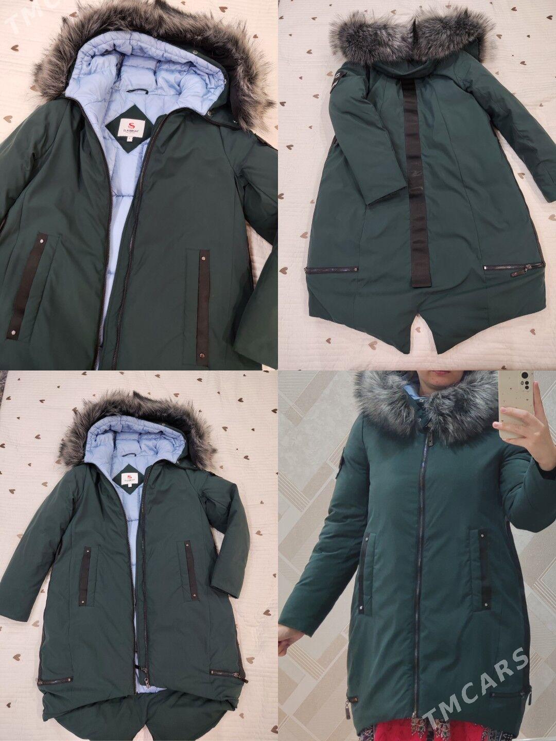 Куртки Пальто зимние - Mary - img 1