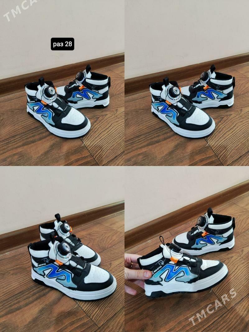 гыз оглан адикжеклер - Mary - img 1