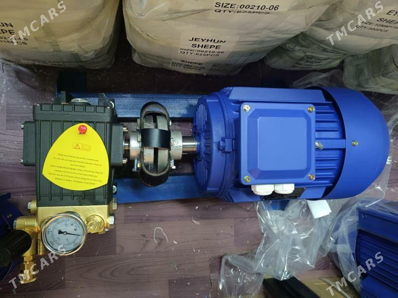 Moyka aparat - 11 мкр - img 1