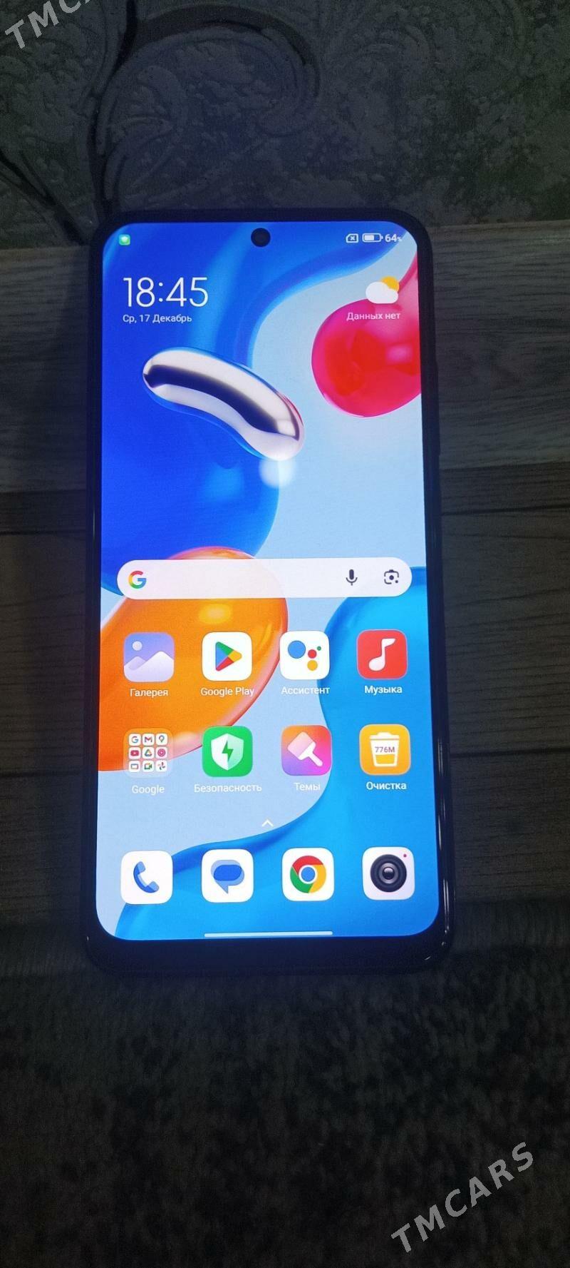 Redmi. note. 12 - Daşoguz - img 1