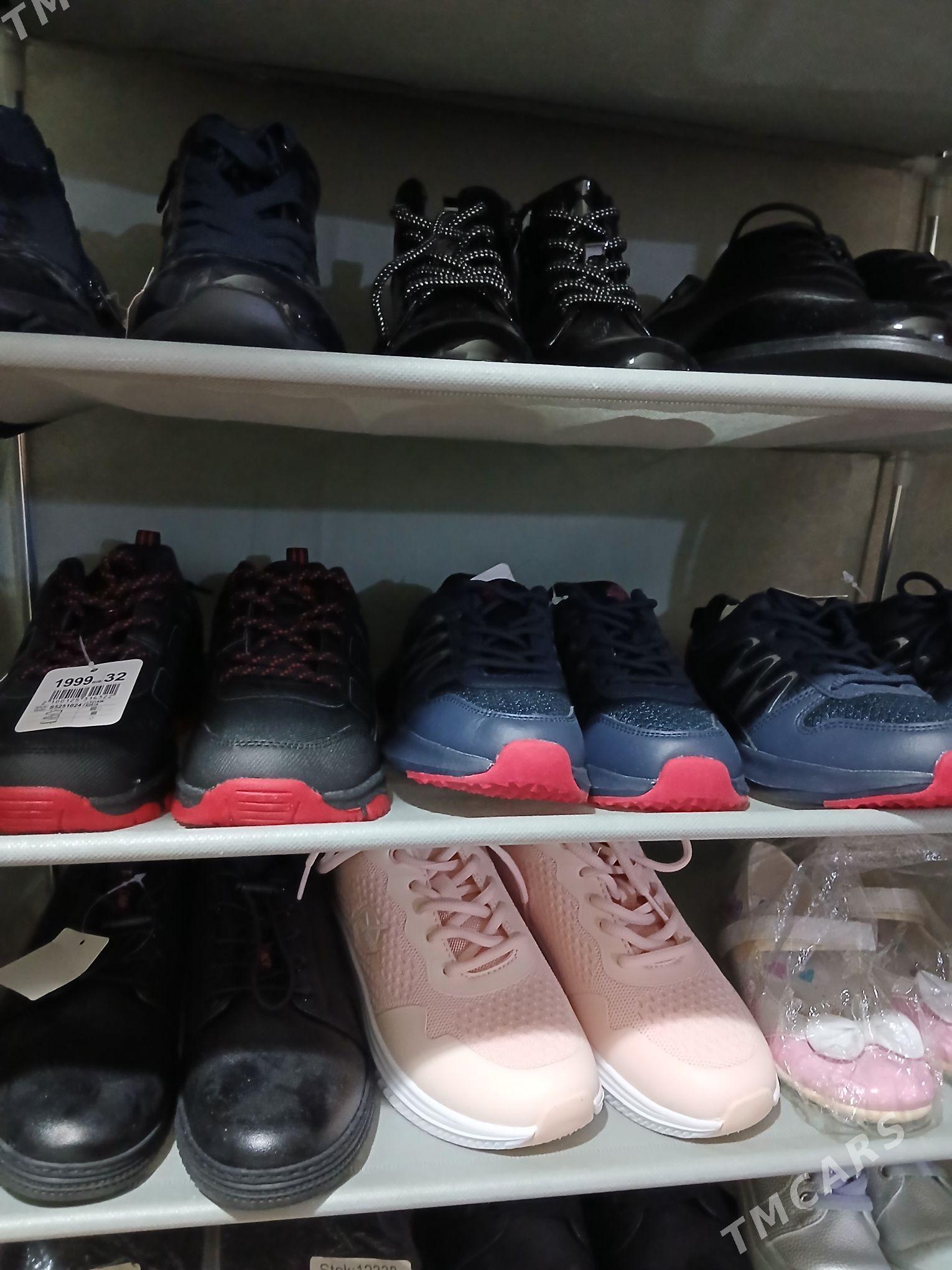 Обувная полка,Россия - Ашхабад - img 1