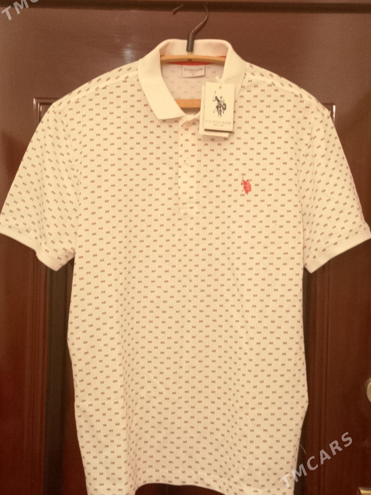 Одежда - Мир 7 - img 1