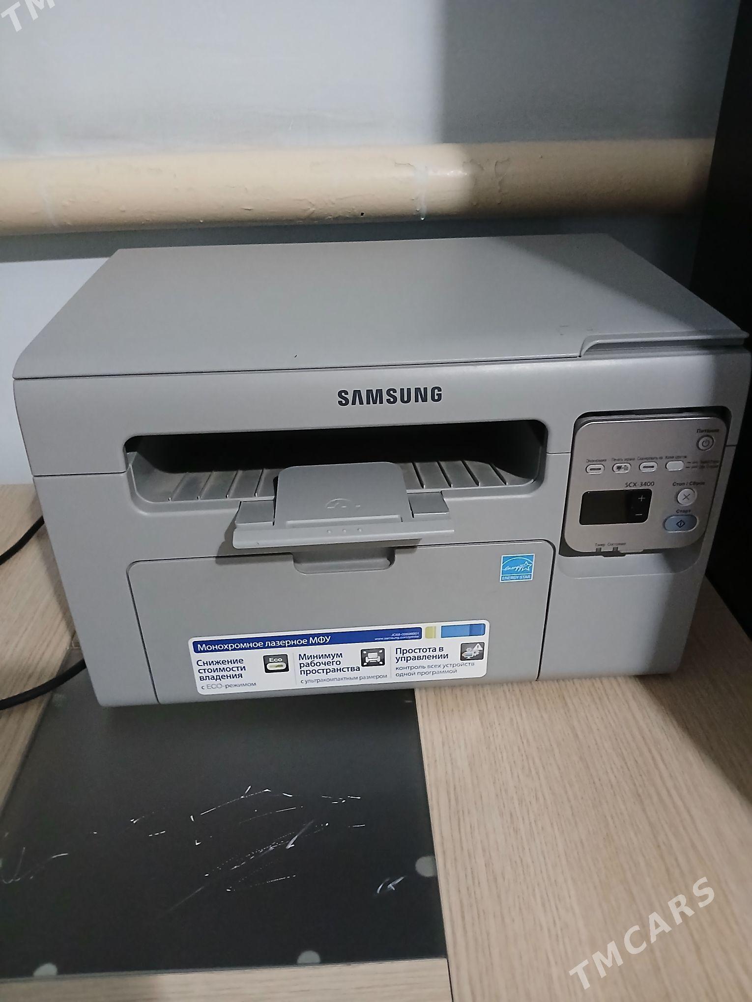 samsung - Mary - img 1