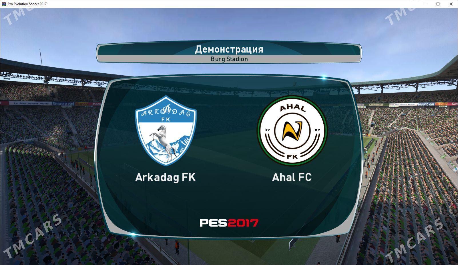 PES 17 Patch 2025 Ahal FC - Бузмеин ГРЭС - img 1