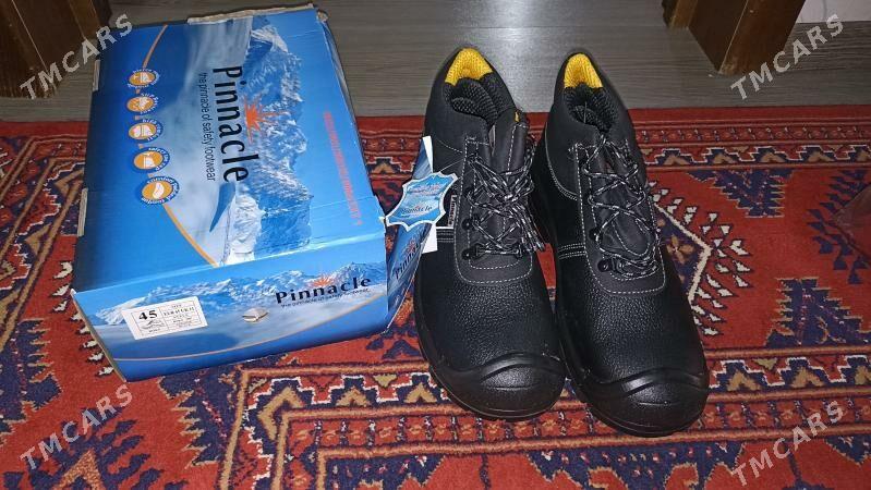 Boty - Балканабат - img 1