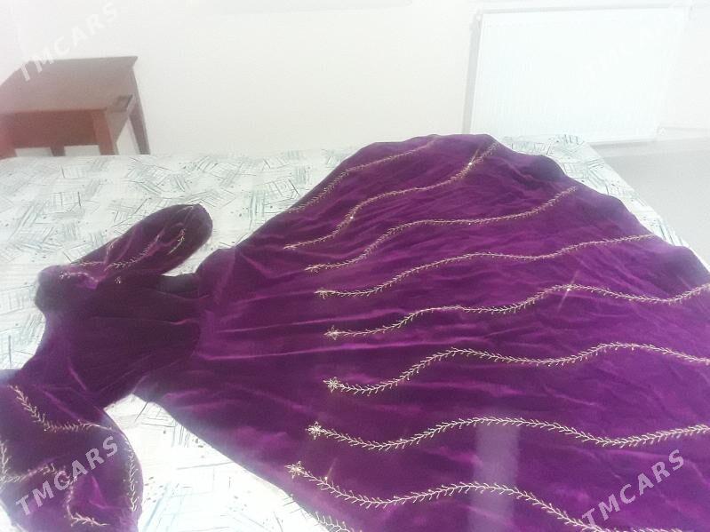 Koynek - Балканабат - img 1