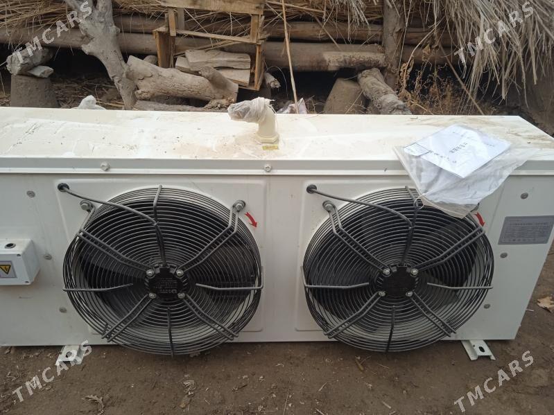 кондиционер - Farap - img 1