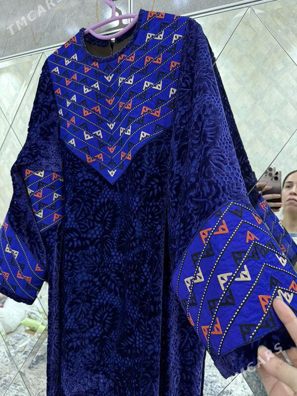 setka koynek - Balkanabat - img 1