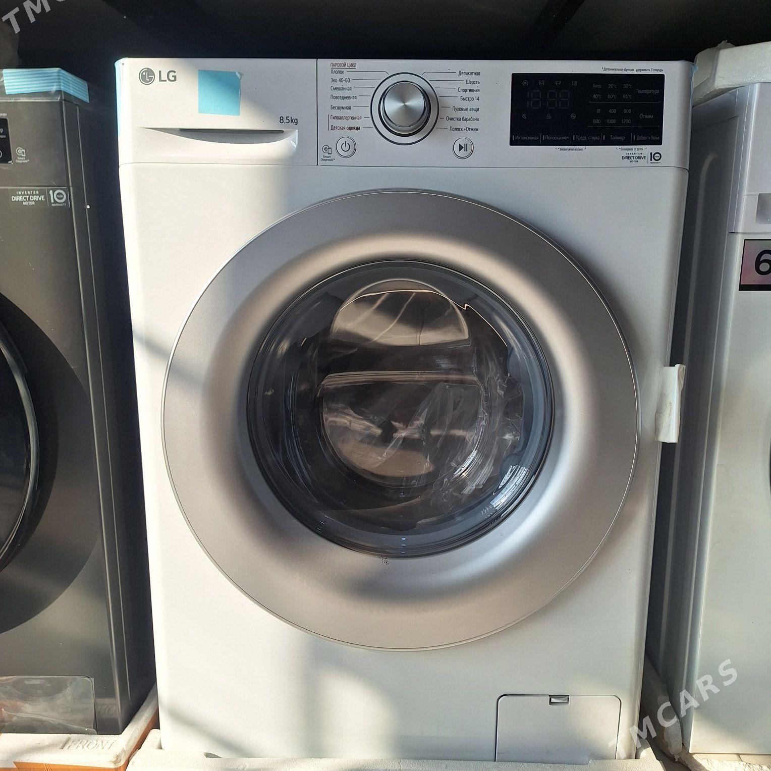 Lg kirmasyn Стиральная машина - Çärjew - img 1