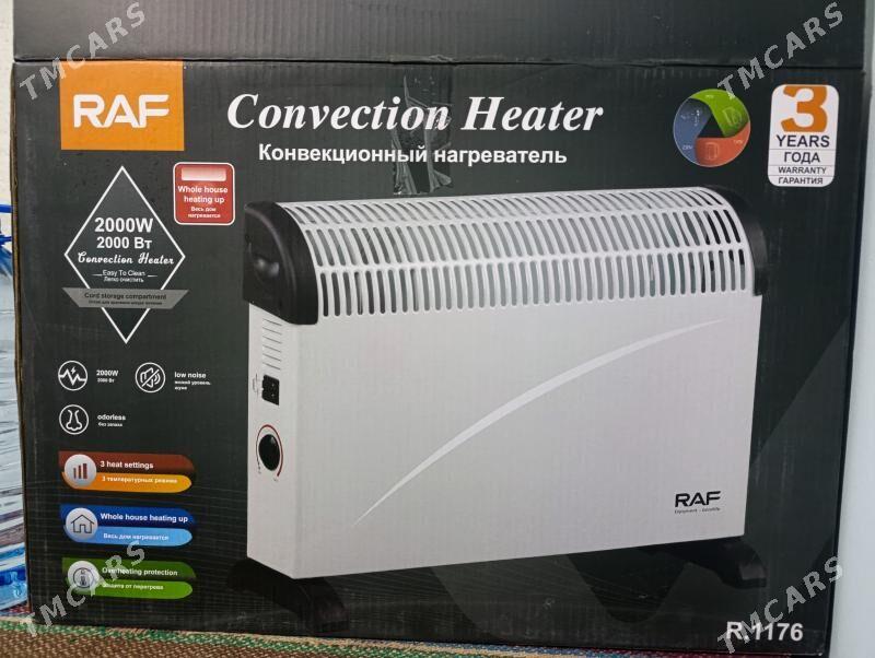 pecka - Туркменбаши - img 1