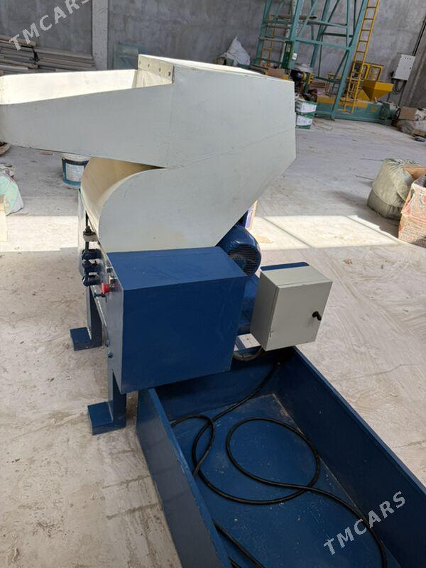 Drobilka - Änew - img 1