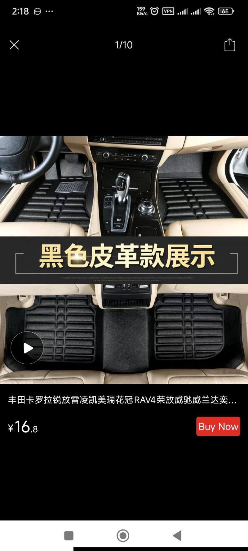 Hyundai Sonata 400 TMT - Aşgabat - img 1