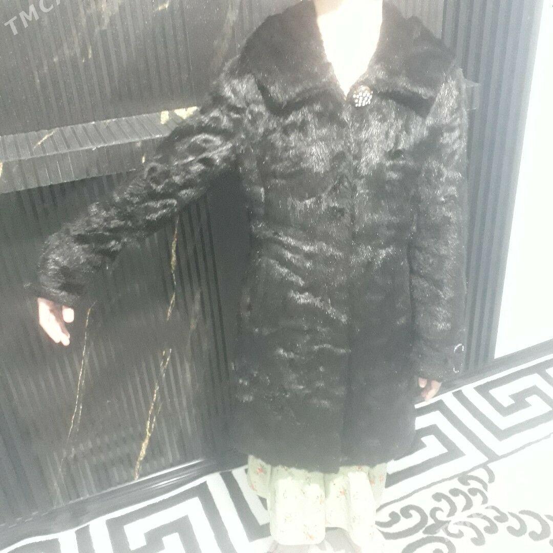 шуба - Ким район - img 1