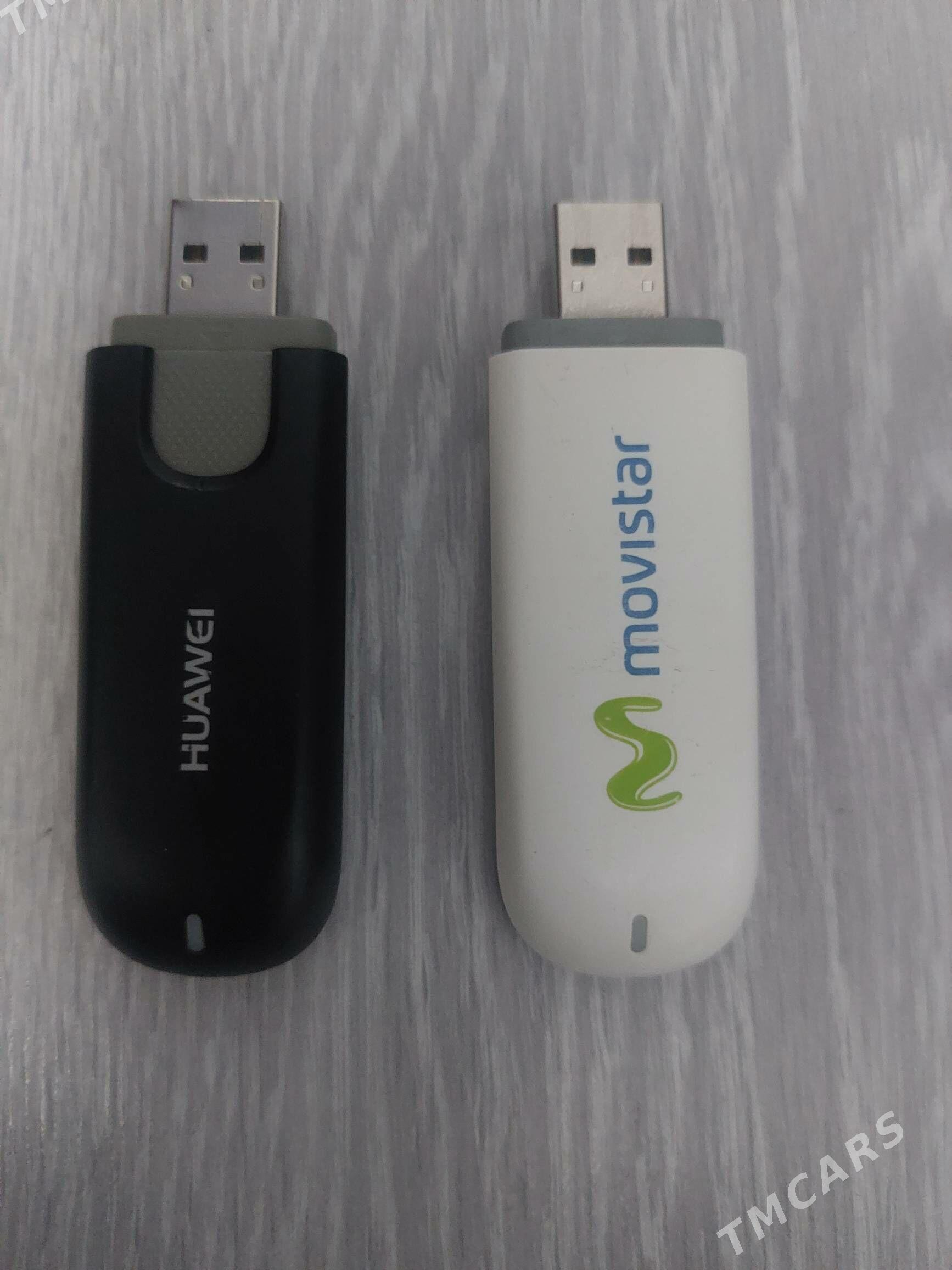 modem huwawey - Balkanabat - img 1