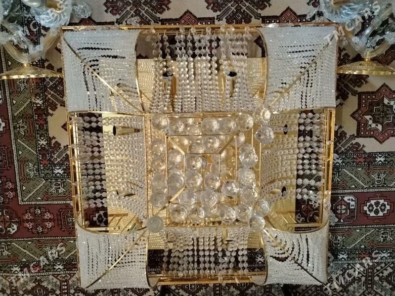 Люстра - Балканабат - img 1