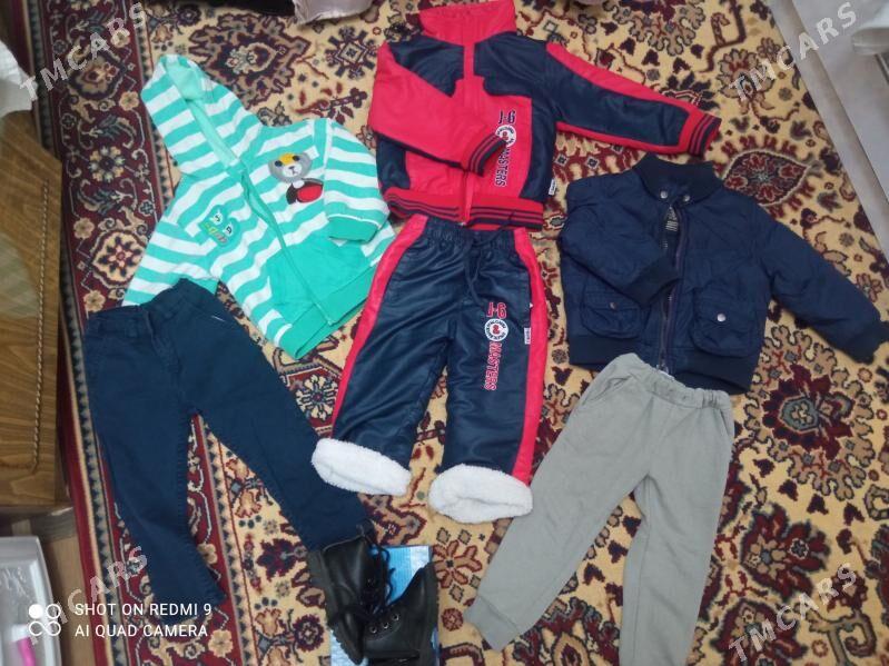 на мальчика - Mary - img 1