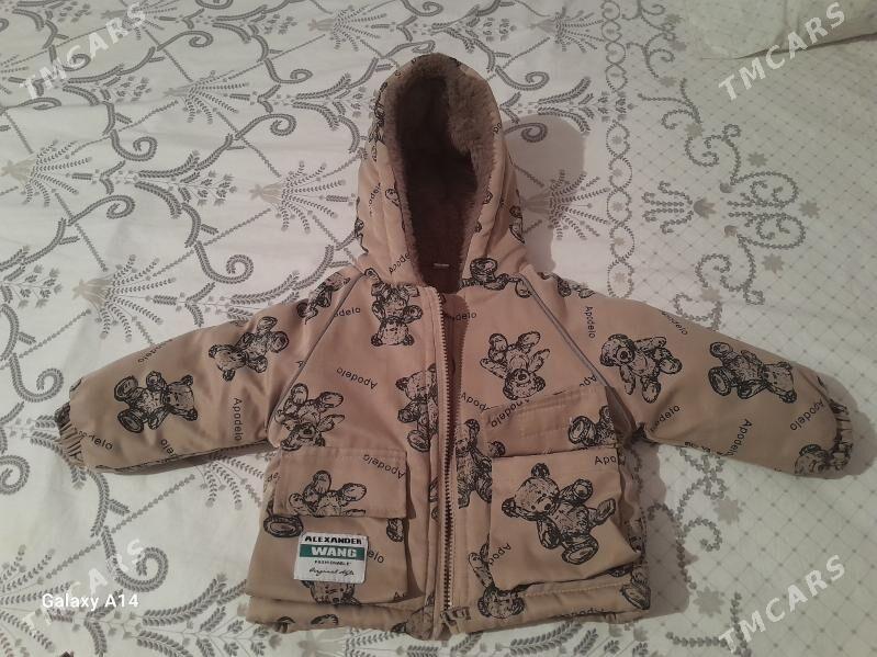 Caga kurtga - Ашхабад - img 1