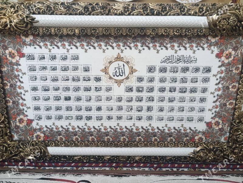 PORTIRETLAR - 9 мкр - img 1