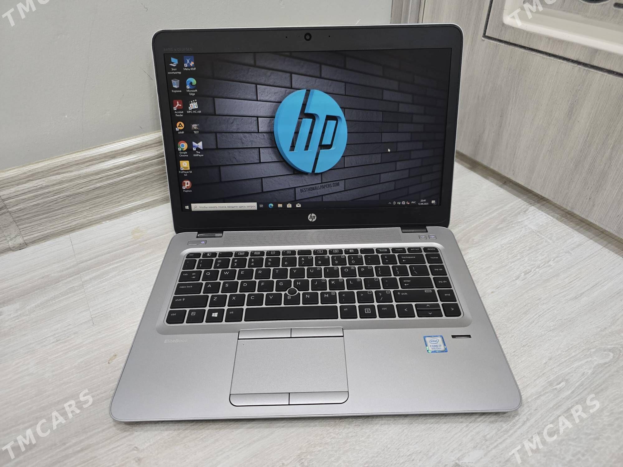 Hp EliteBook i7-8 8/256 - Ашхабад - img 1