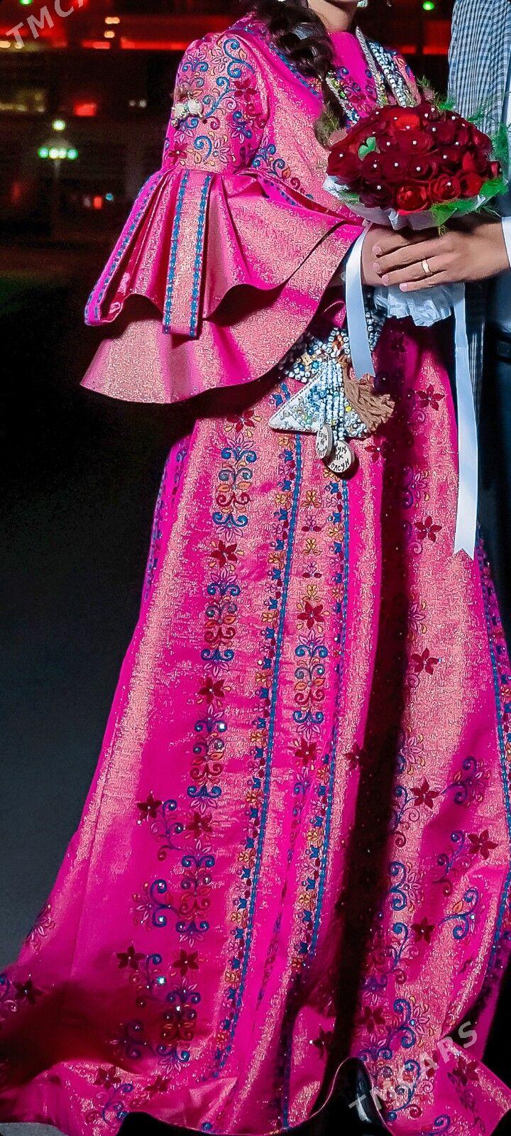 keteni - Кипджак - img 1