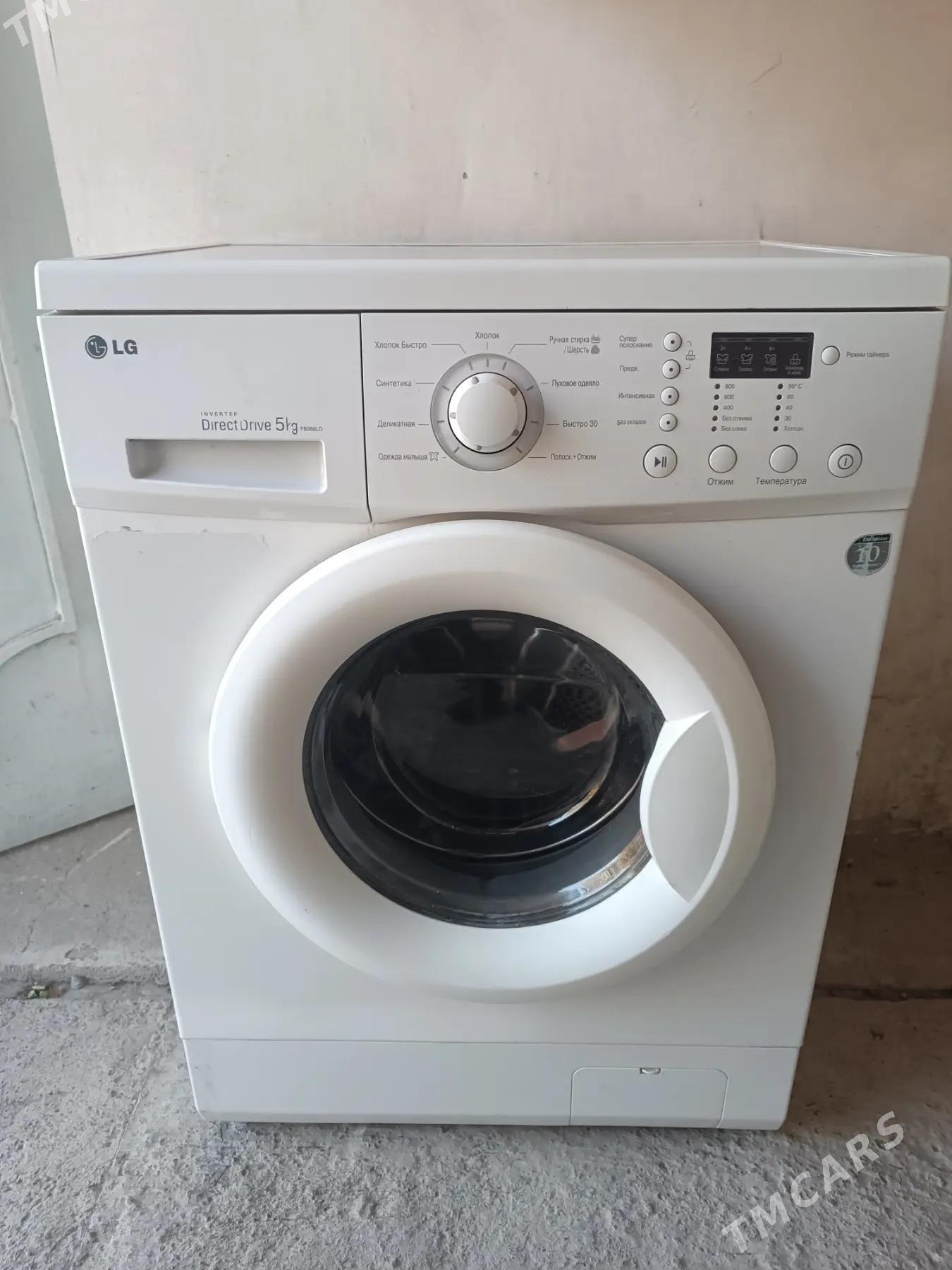 Lg 5Kg DD mator - Aşgabat - img 1