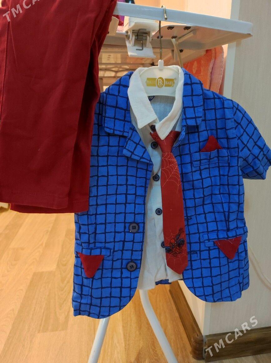 kasbum balak - Mary - img 1