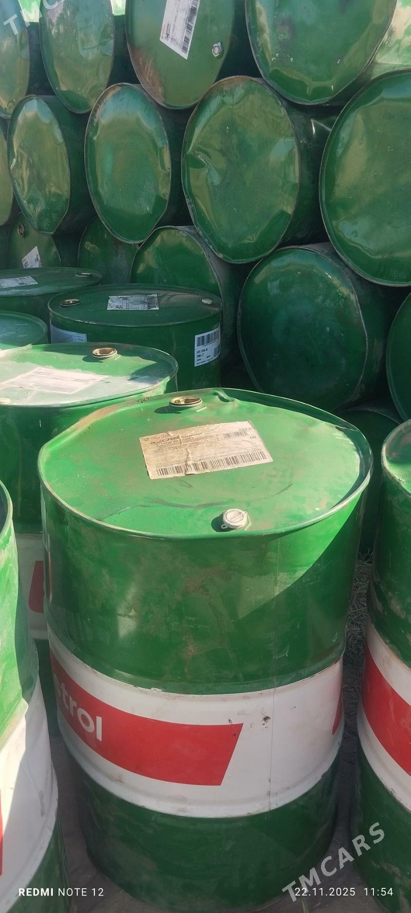 bocka - Мургап - img 1