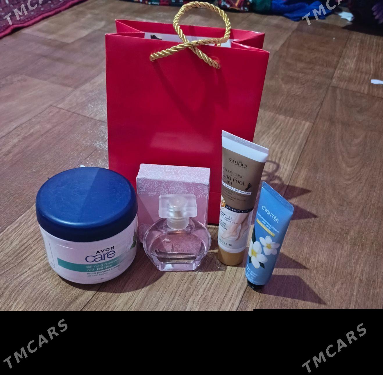 набор - Türkmenabat - img 1