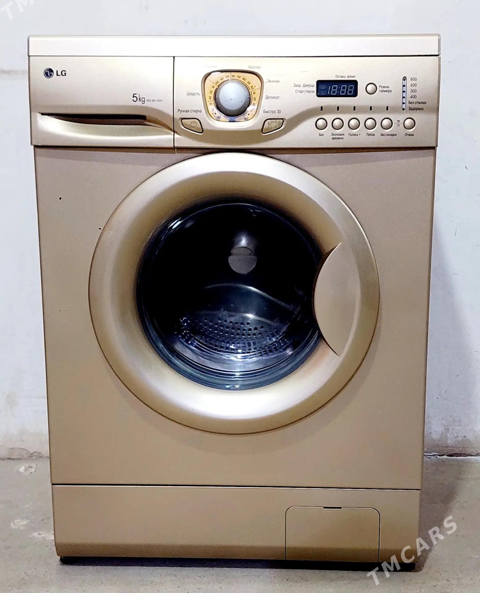 LG 5kg - Aşgabat - img 1