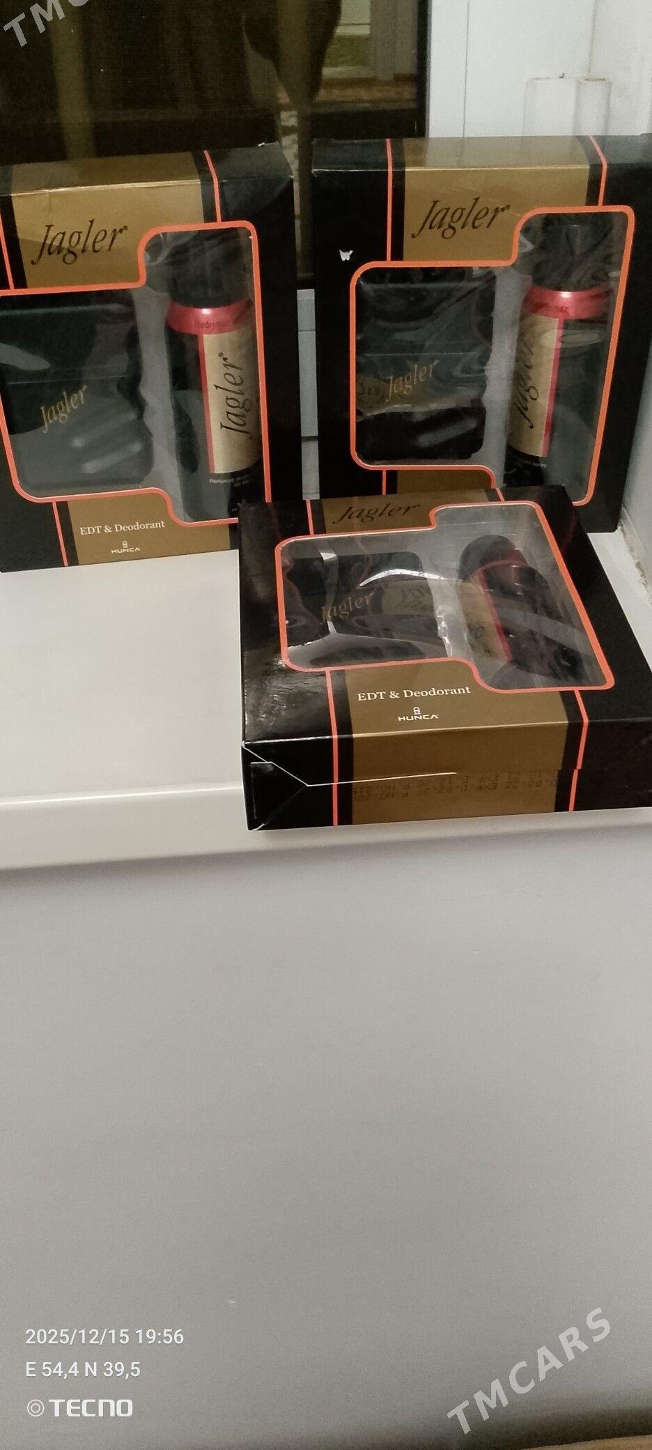 atyr - Балканабат - img 1