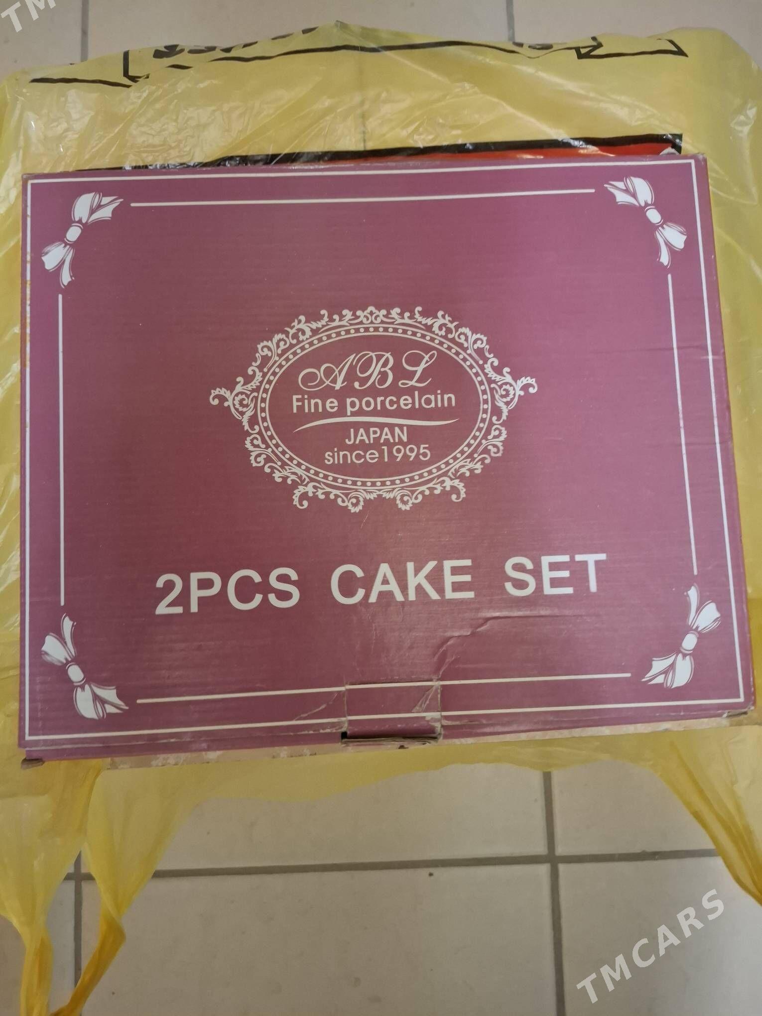 НОВАЯ ПОСУДА В КОРОБКАХ - Çehow köç. (A.Nyýazow şaýoly) - img 1