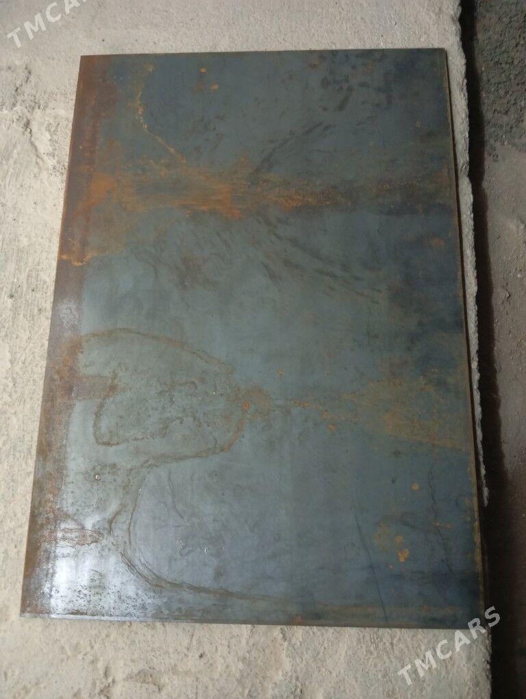 Demir List - Balkanabat - img 1