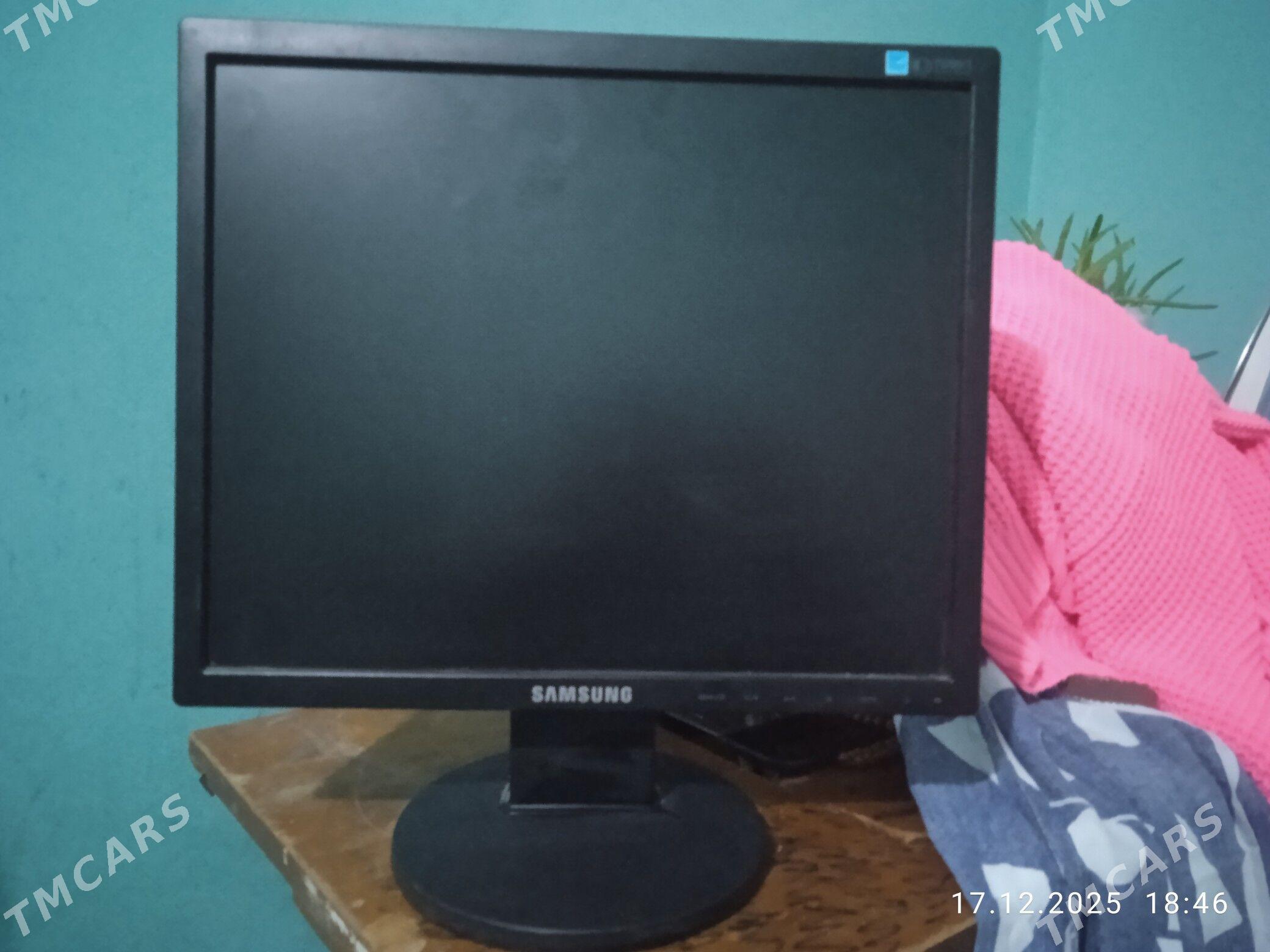 Monitor - Балканабат - img 1