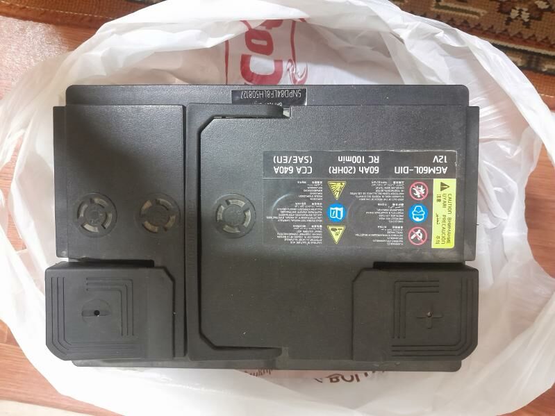 Akumlýator 340 TMT - Aşgabat - img 1