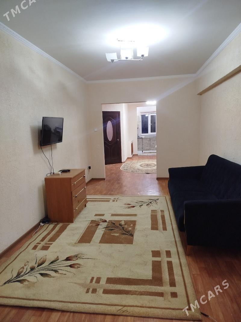 Arenda jay - Гаудан "А" - img 1