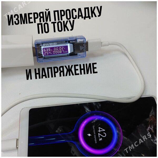 USB tester - Şabat etr. - img 1