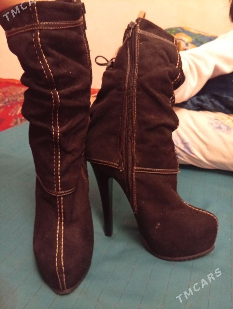 adik zamuź - Дашогуз - img 1