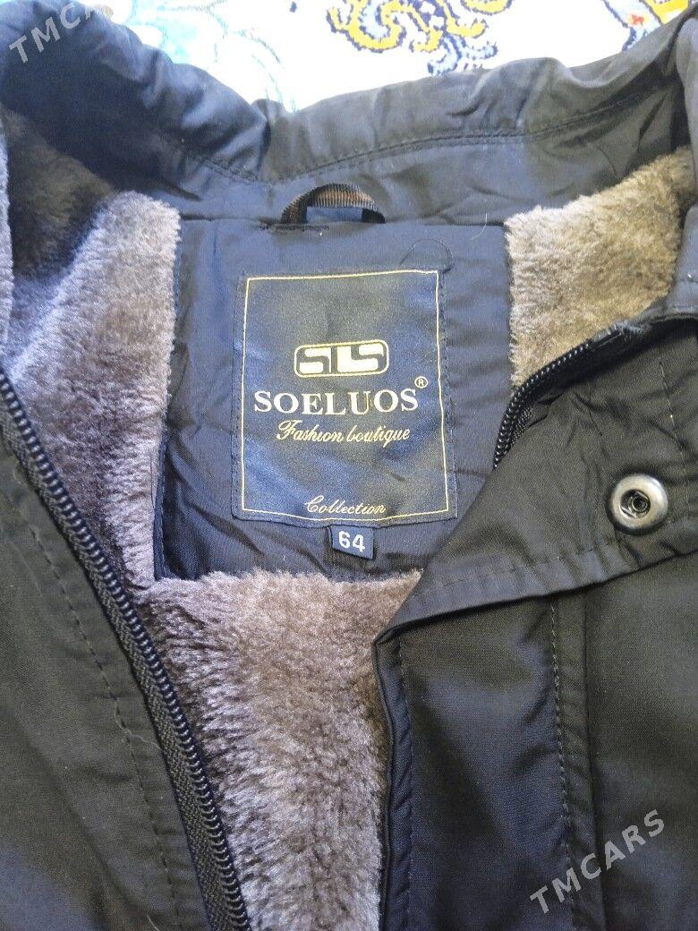 Куртка Мужская - Мир 1 - img 1