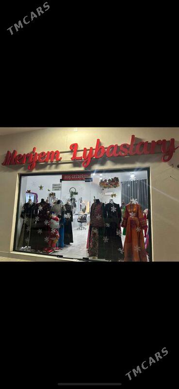 salon - Сакарчага - img 1