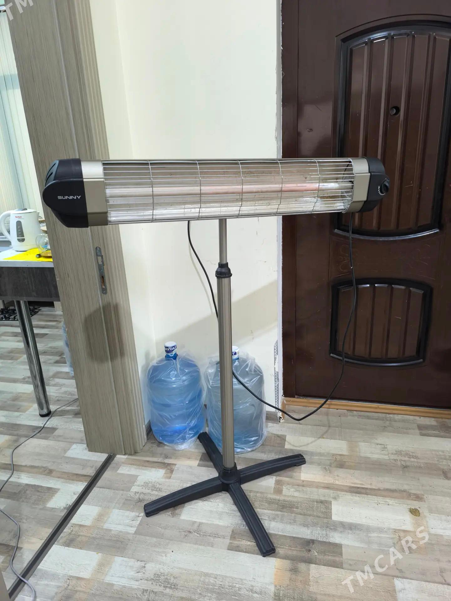 Печ - Çoganly - img 1