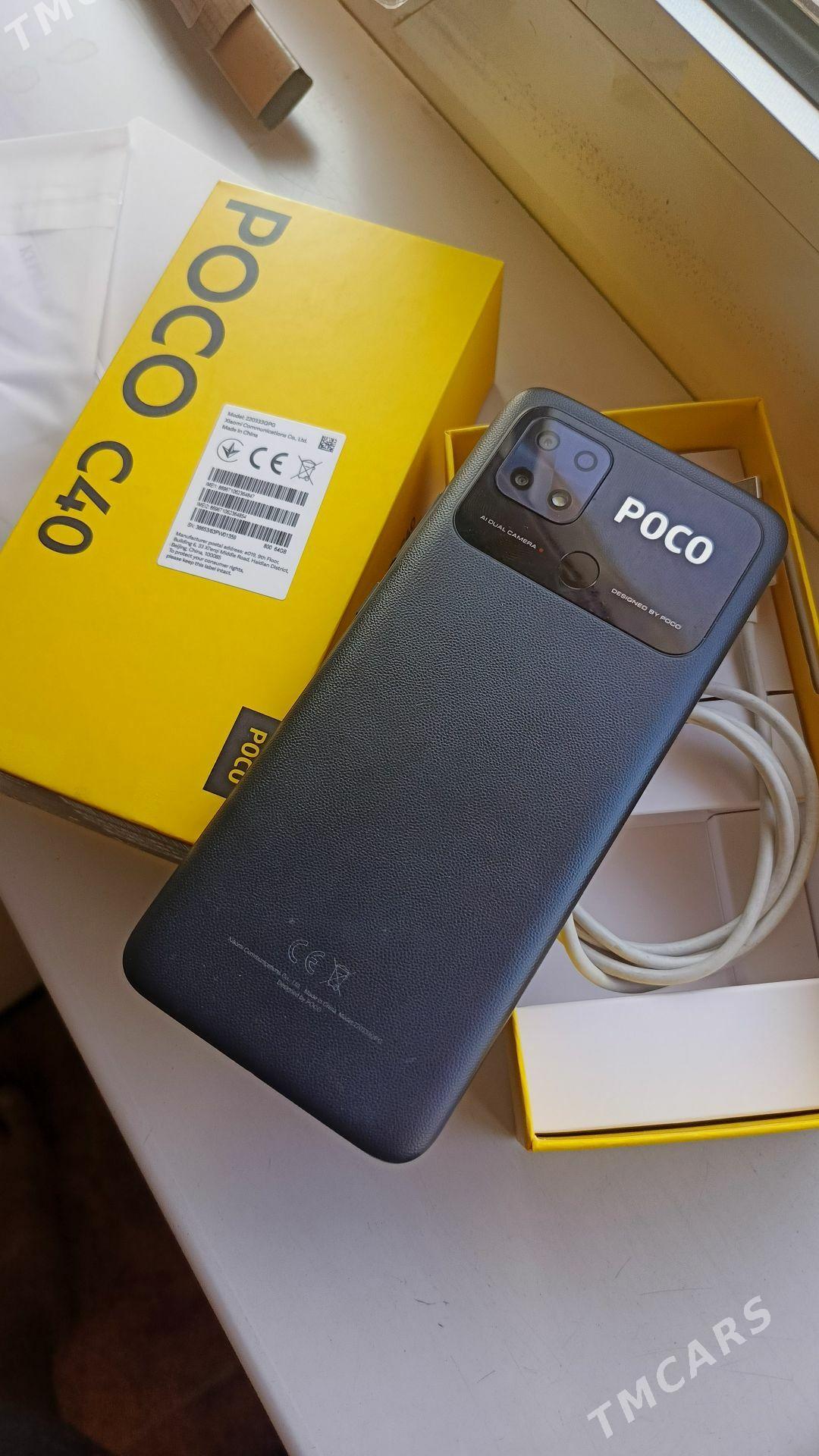 Poco C40 4/64 - Balkanabat - img 1