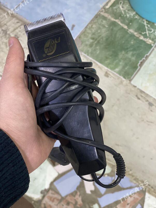 moser - Балканабат - img 1